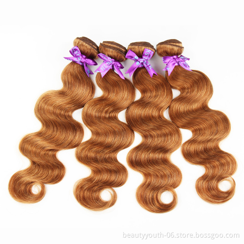 Beauty Youth 8A 9A Body wave virgin human hair bundles perruque cheveux humain
